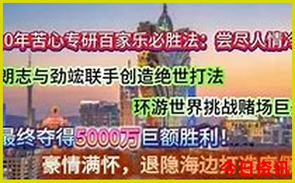 昆明那些景区不收费?